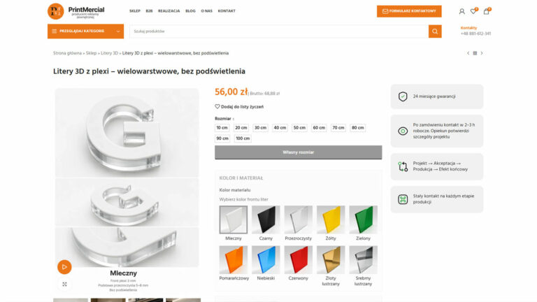 PrintMercial